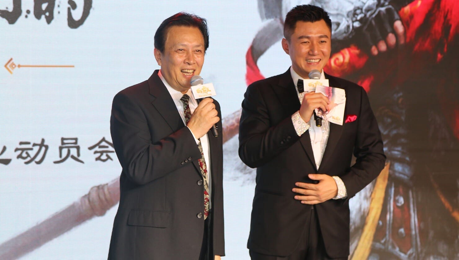 《西楚霸王》发布会 - Image 1