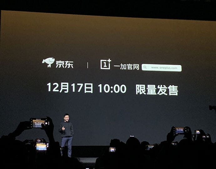 一加手机五周年活动