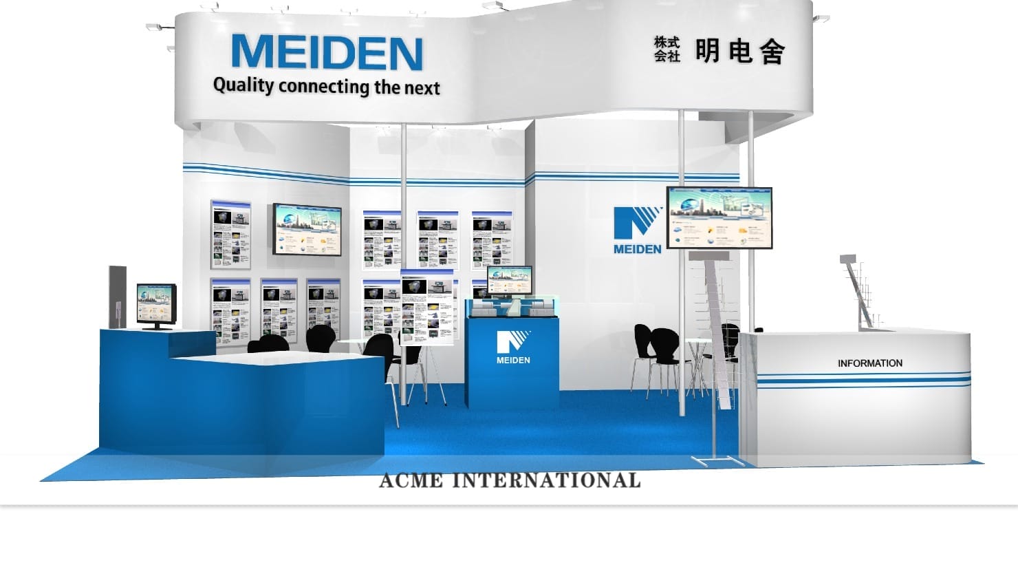Meiden Japan@2017上海Testing Expo China测试展
