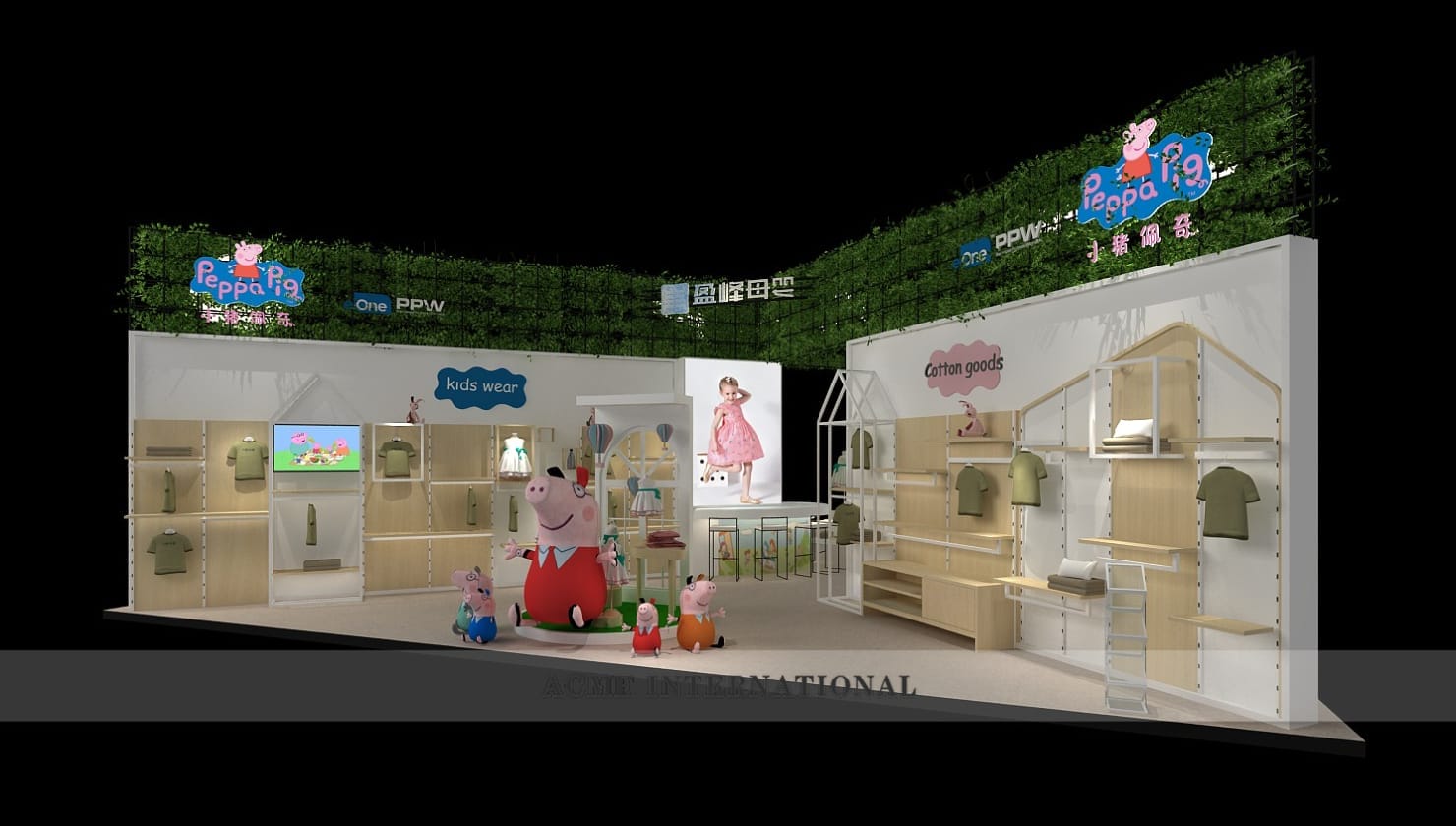 盈峰母婴@2018北京CIPPE京正展