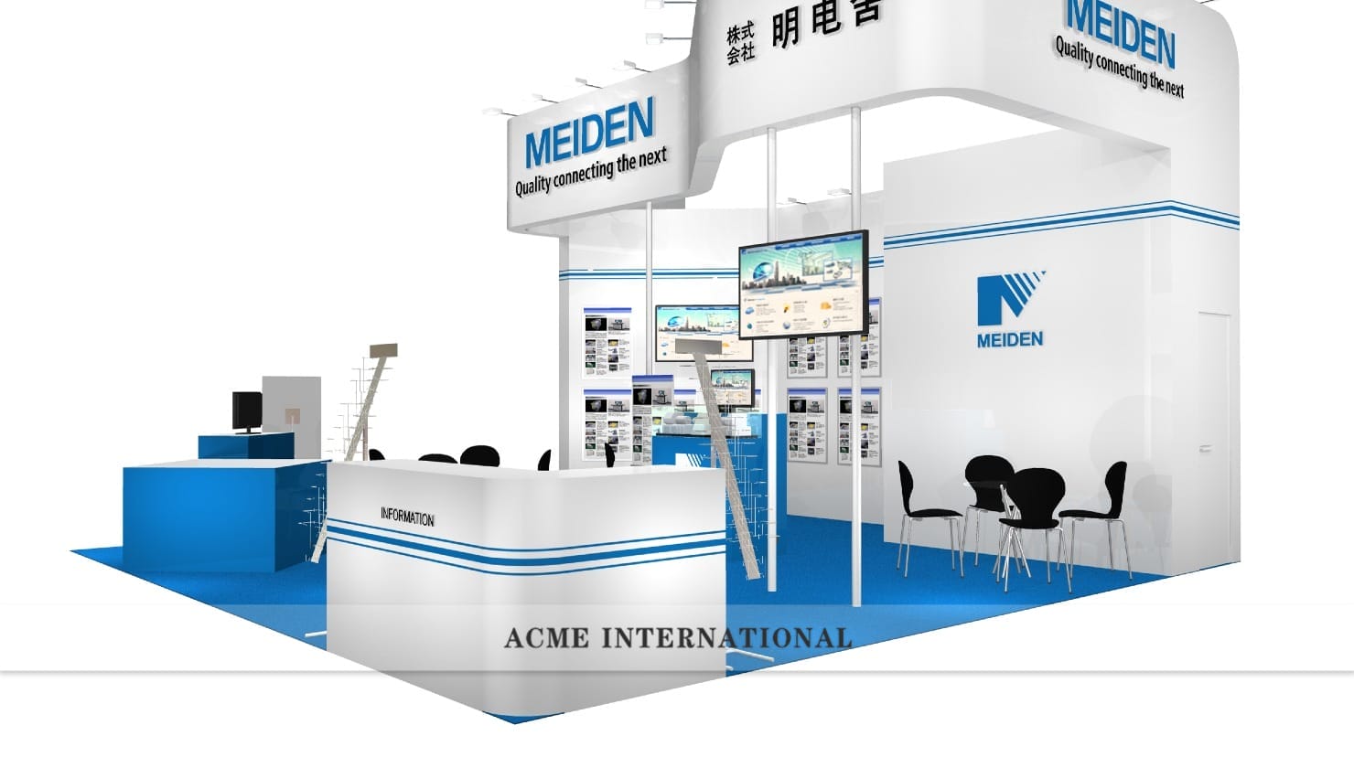 Meiden Japan@2017上海Testing Expo China测试展 - Image 1