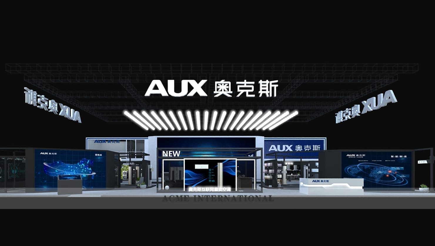 奥克斯@2019AWE家博会