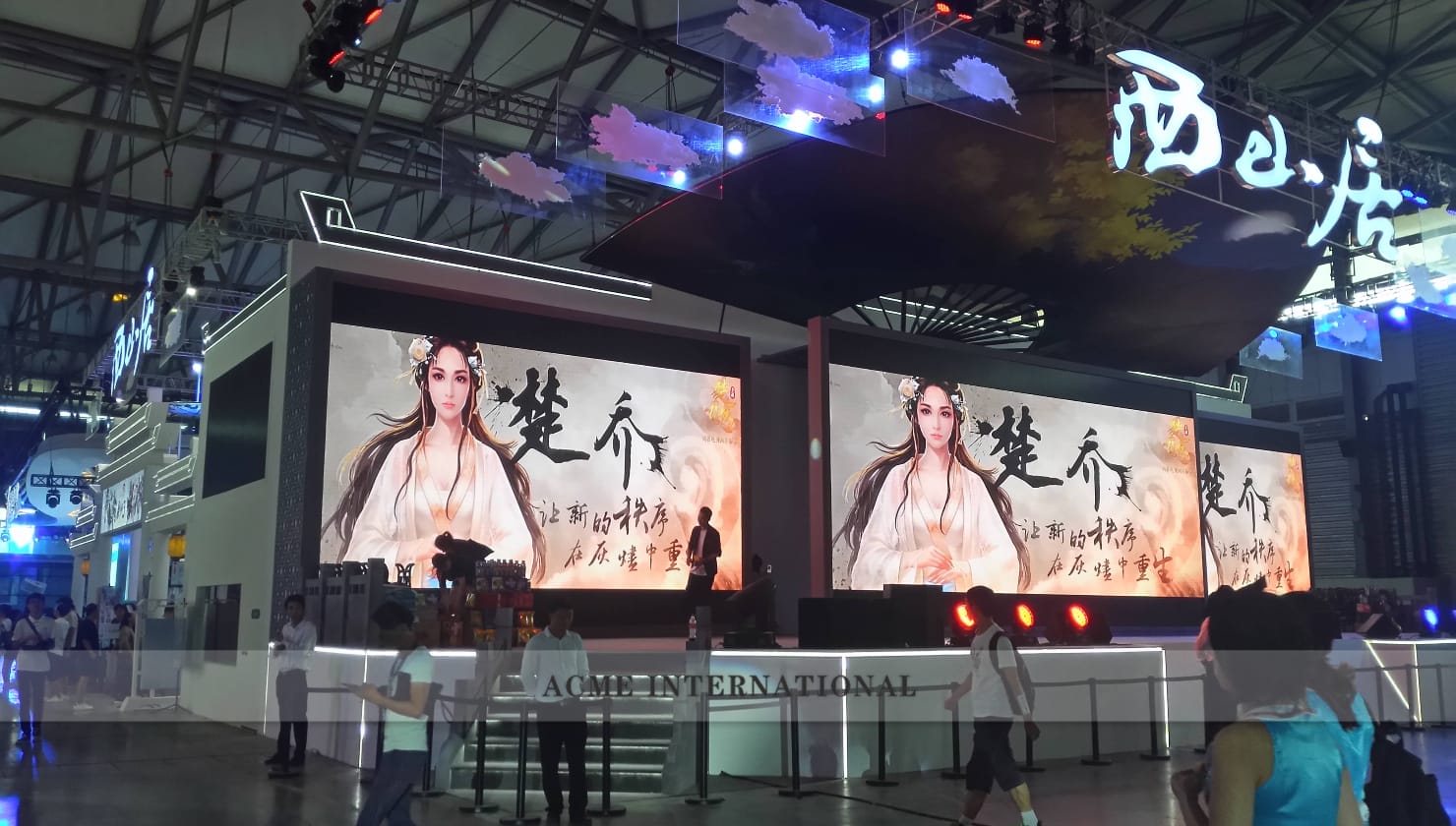 西山居@2017上海China Joy游戏展 - Image 1