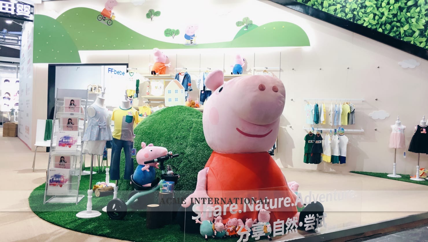 盈峰母婴@2018上海CBME孕婴童展 - Image 1