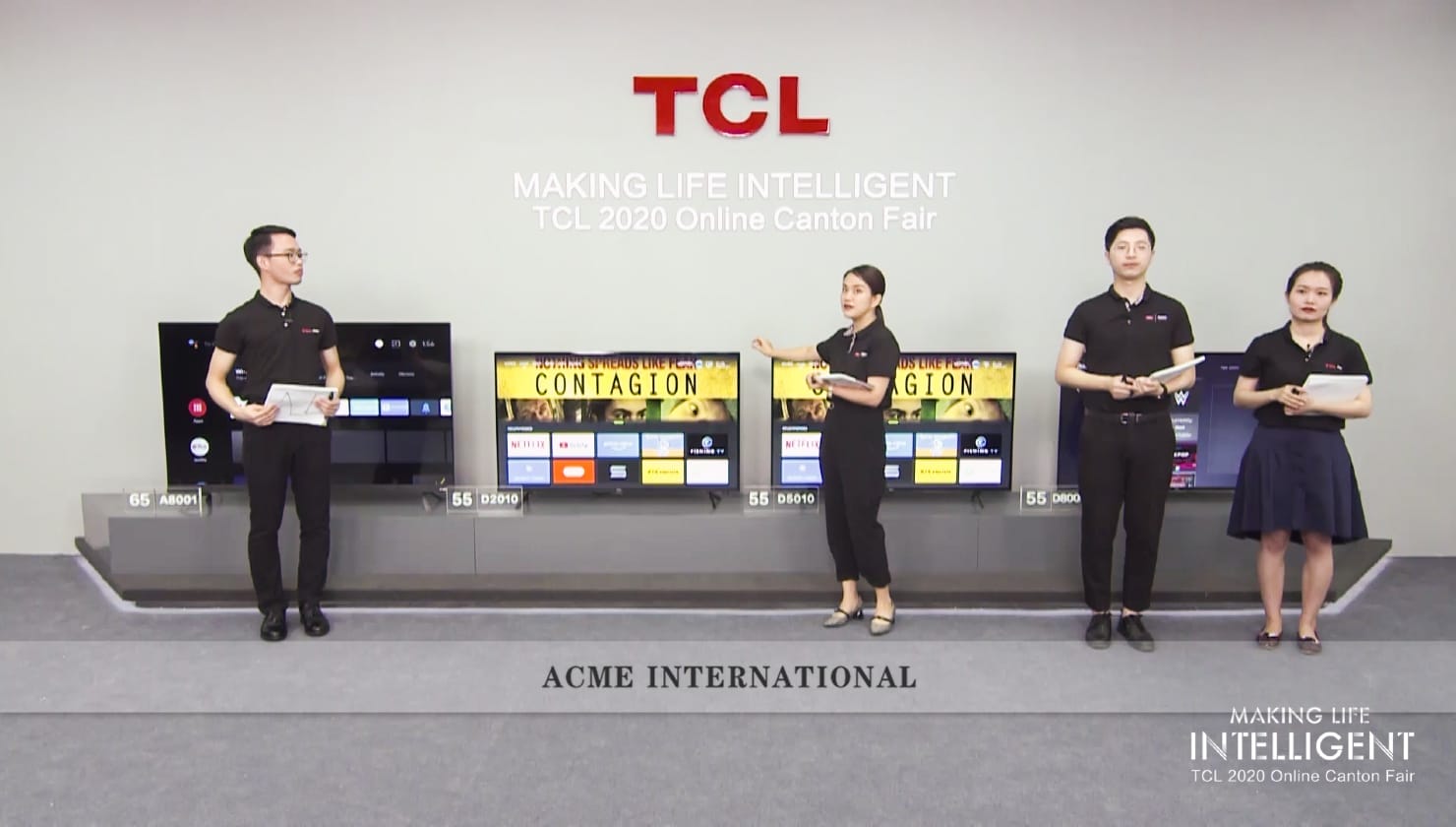 TCL@2020春季线上广交会