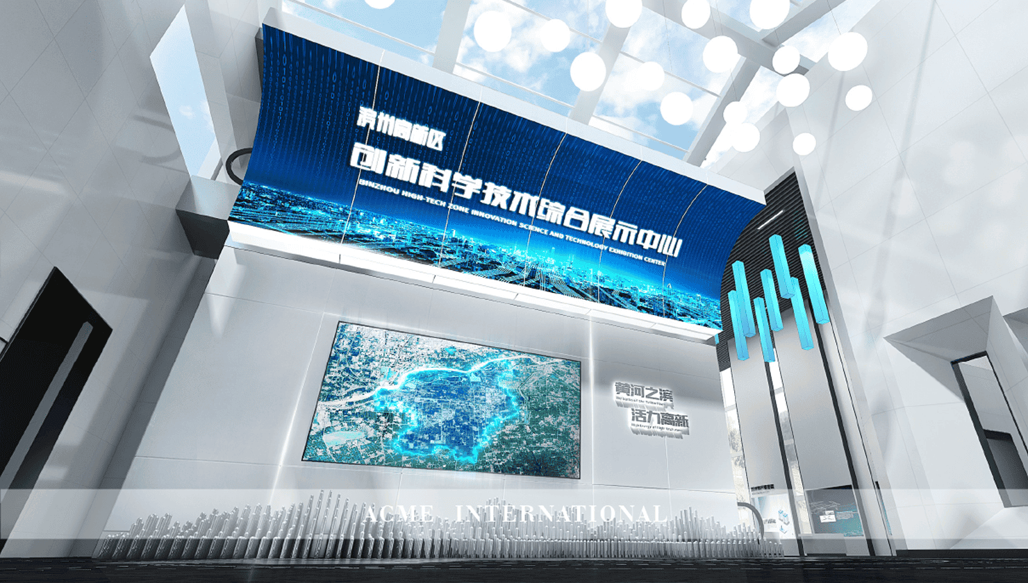 滨州高新区科技馆 - Image 1