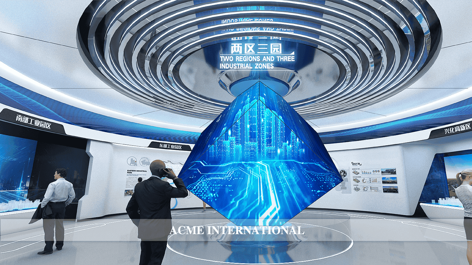 兴化城市客厅