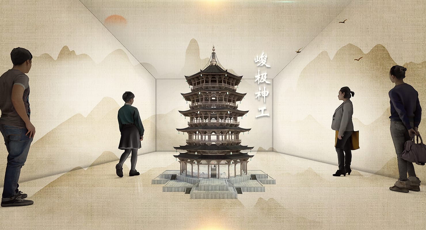 应县木塔数字沉浸式体验空间 - Image 1